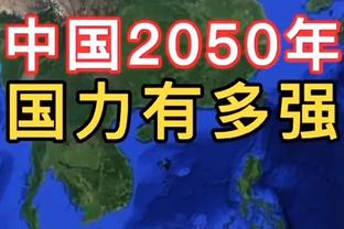 布拉德利本场数据：创造1次重要机会&2关键传球&6抢断，评分7.5